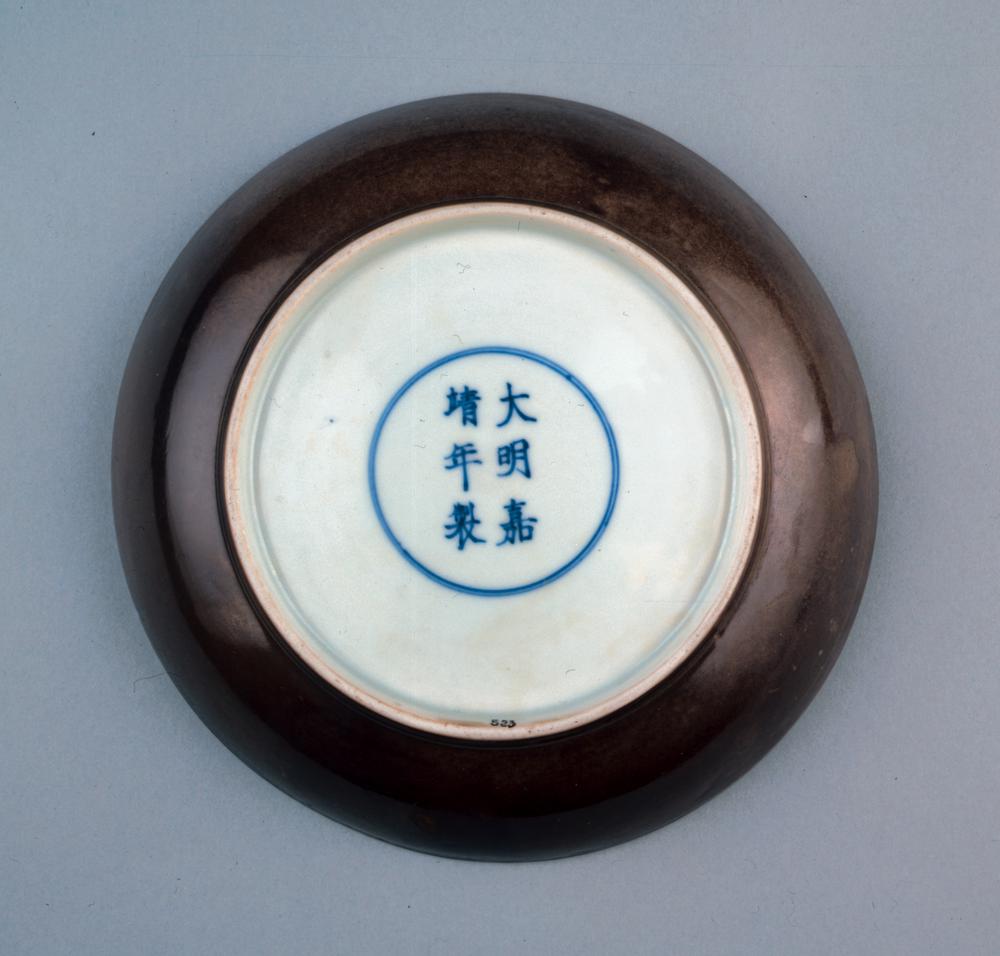 图片[2]-bowl BM-PDF.523-China Archive